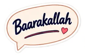 Stiker Ucapan